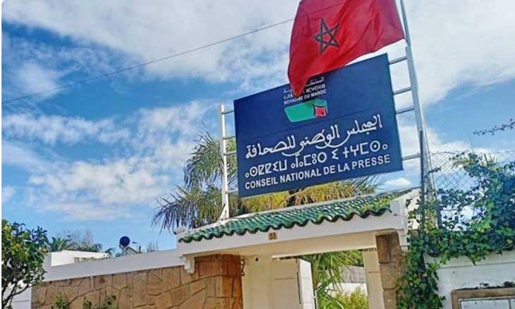 ماذا يفعل الجن في الجزائر؟ إعلامي مغربي يفجر «قنبلة» … وترامب يضيق صدره!