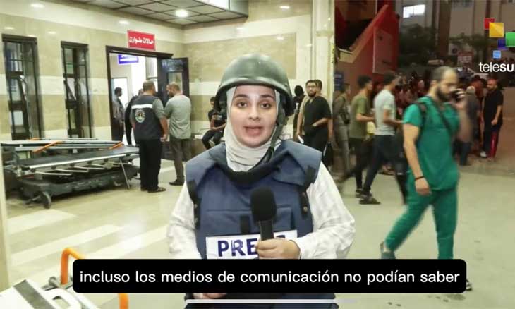 قناة فنزويلية تصير «فلسطينية» في غفلة من العرب!
