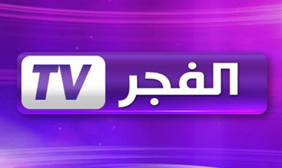 سابقة: قناة جزائرية تعتذر للشعب المغربي!