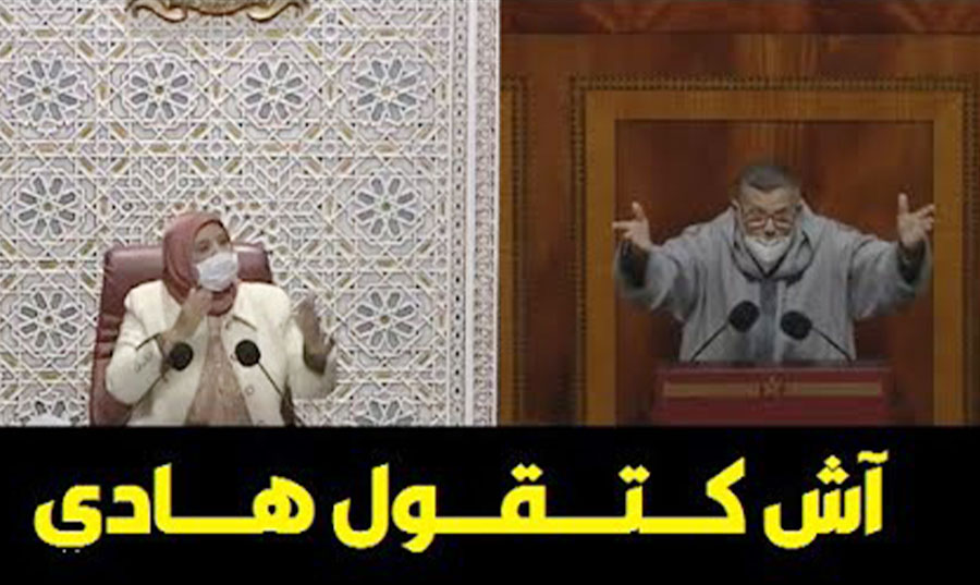 برلماني بلسان احتقار للمرأة «آش كتقول هاذي؟» وظهور تبون شغل المغاربة والجزائريين!