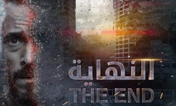 زوال “إسرائيل” في زمن “أم هارون”… هل تصادرون حق الناس حتى في الحلم؟