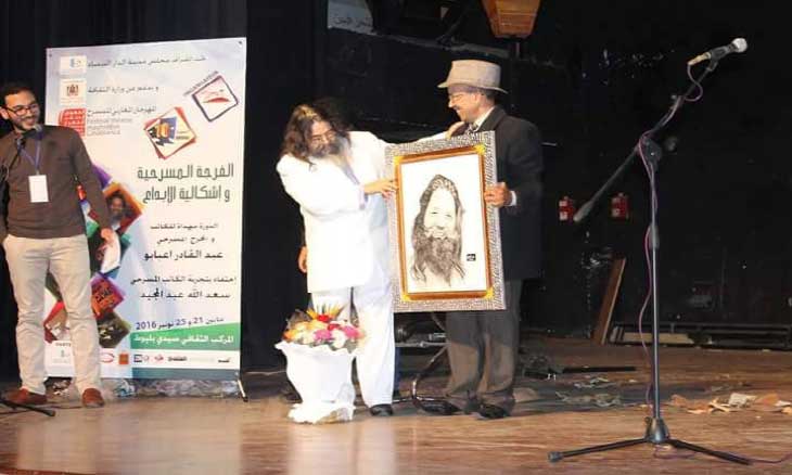 عبد القادر أعبابو: محارب مسرحي آخر يخلد للراحة