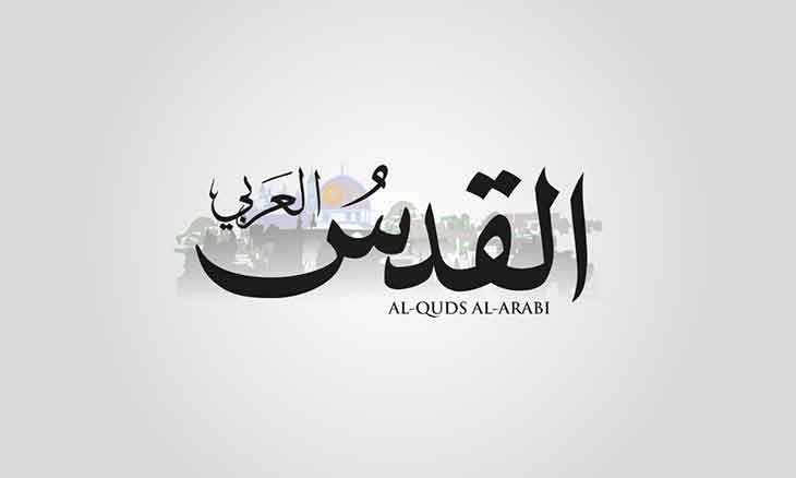 مؤتمر في الرباط يدعو إلى دعم ثقافة الحوار في البرامج التلفزيونية العربية