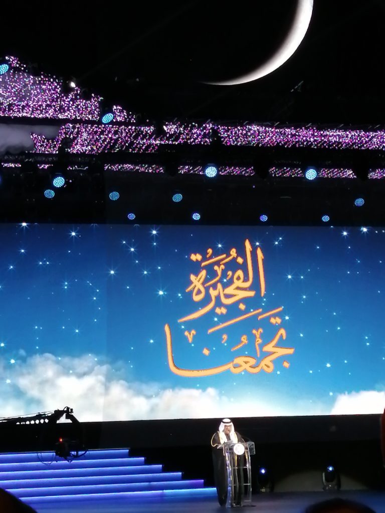 عروض مسرحية وحفلات موسيقية وتراثية في مهرجان الفجيرة الدولي للفنون