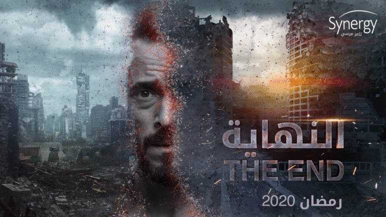 زوال “إسرائيل” في زمن “أم هارون”