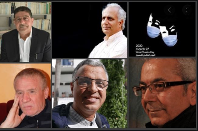 احتفال كئيب باليوم العالمي للمسرح