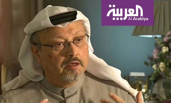 هل وصلت رسالة «البيت الأبيض» إلى العرب؟
