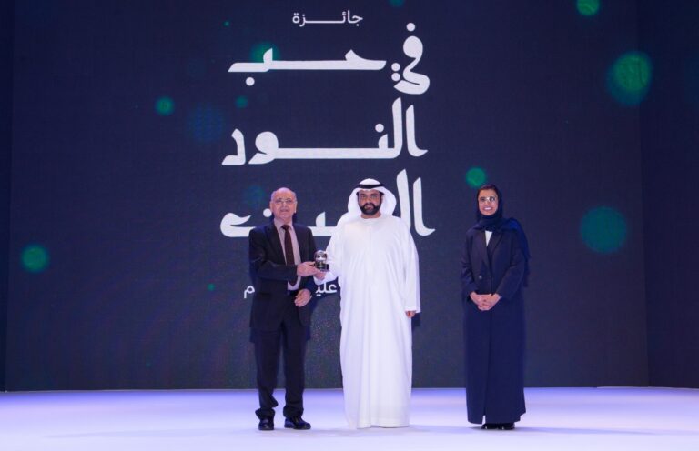 انطلاق مهرجان البدر بالفجيرة: تتويج الفائزين بجائزة في حب النور المبين