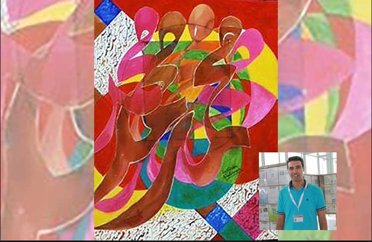 بوشعيب خلدون يمزج “الغرافيك” بالأناقة