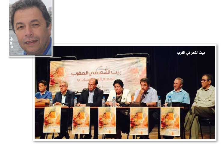 مراد القادري: واقع القراءة في المغرب لا يبشر بالخير!
